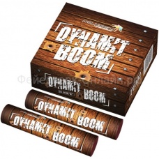 Фейерверк DYNAMIT BOOM (цена за 1 шт.) в Тимашевске