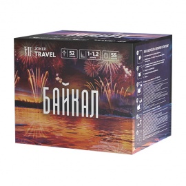 JF C25/30-52 Байкал 52 х 1" - 1,2"