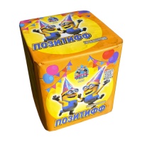 FPM26 Пзитифф 15 х 1"