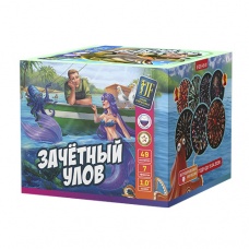 JF C25-49/01 Зачетный улов 49 х 1" JF C25-49/01 Зачетный улов 49 х 1"