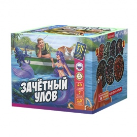 JF C25-49/01 Зачетный улов 49 х 1"