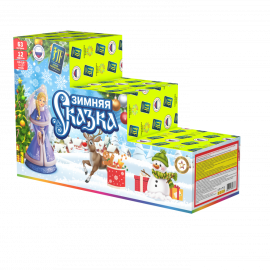  JF C1 Зимняя сказка 63 х 0,6"-0,8"-1"-1,5"